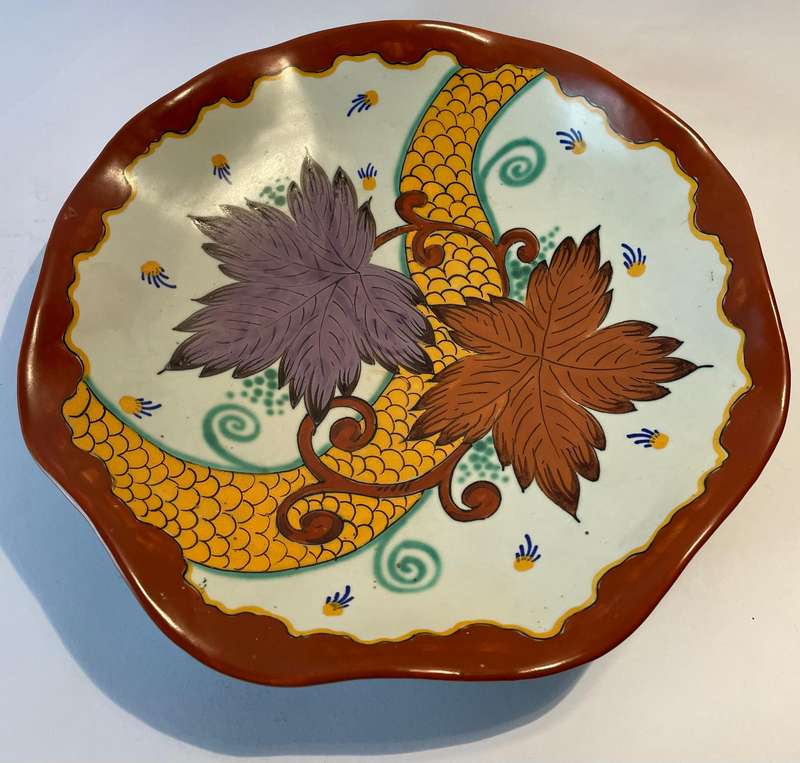 Rare Stunning large Gouda bowl in the broly pattern