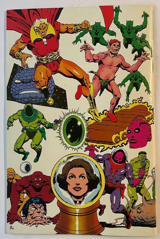 Marvel Comics Warlock special edition #1 from December 1982 Cover art Jim Starlin