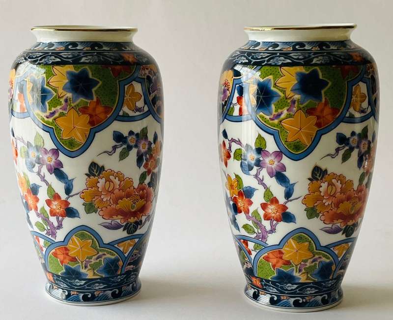 Pair of Japanese Decorative urn shaped Vases.
