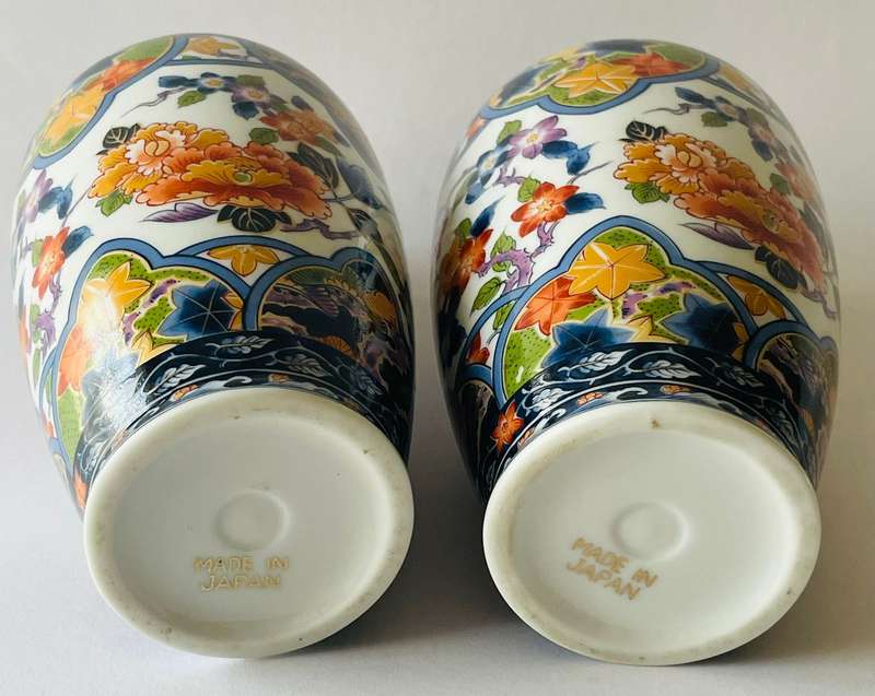 Pair of Japanese Decorative urn shaped Vases.