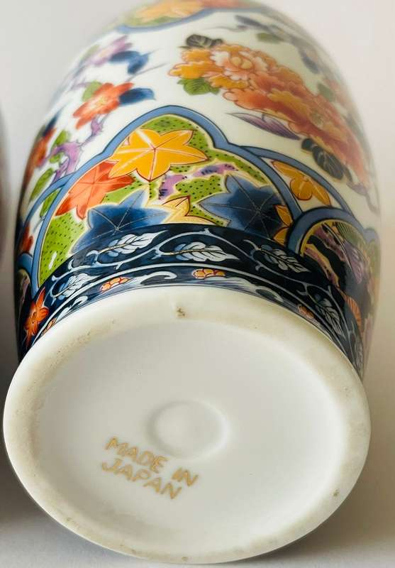 Pair of Japanese Decorative urn shaped Vases.