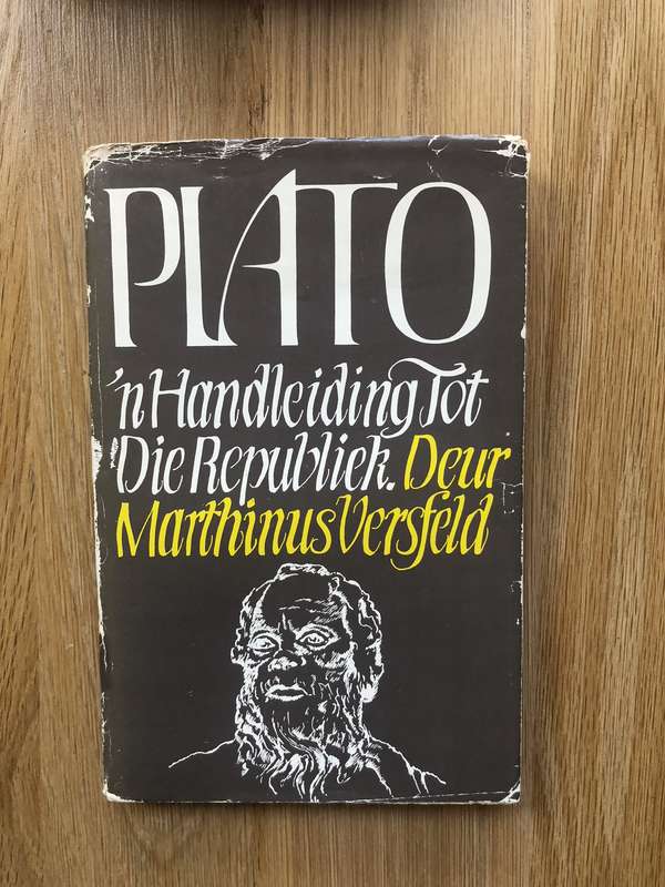 Plato: 'n Handleiding tot Die Republiek - Martinus Versfeld