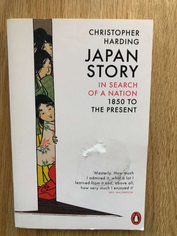 Christopher Harding - Japan Story