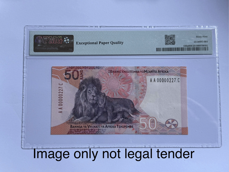 South Africa R50 note 2023
