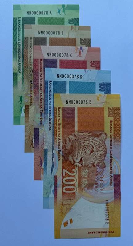 SAME SERIAL NUMBER SA BANK NOTES - PREFIX "NM" Very Low Number notes, SET No #78