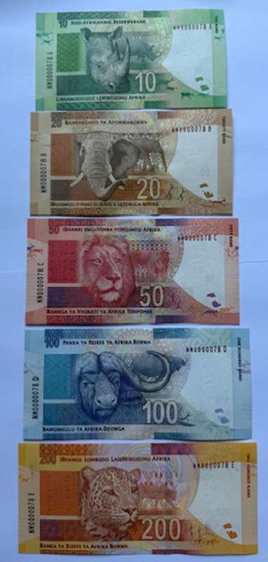 SAME SERIAL NUMBER SA BANK NOTES - PREFIX "NM" Very Low Number notes, SET No #78