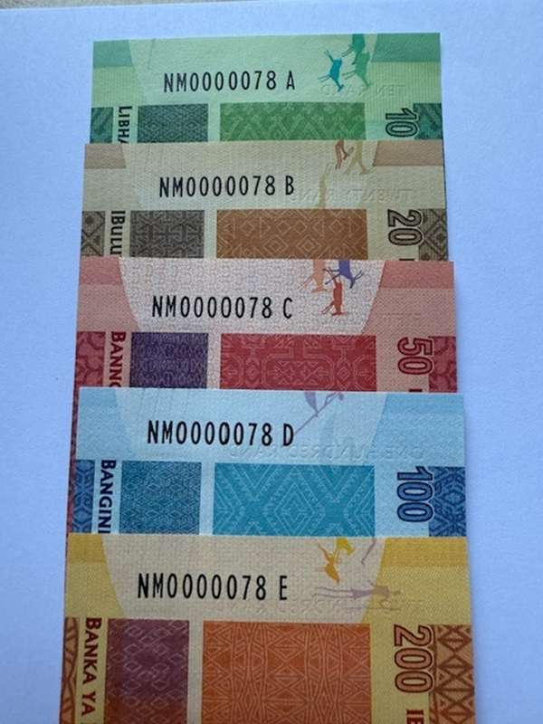 SAME SERIAL NUMBER SA BANK NOTES - PREFIX "NM" Very Low Number notes, SET No #78