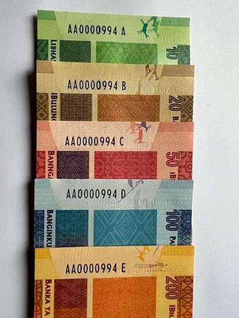 SAME SERIAL NUMBER SA BANK NOTES - PREFIX "AA" Low Same Number notes, SET No #994