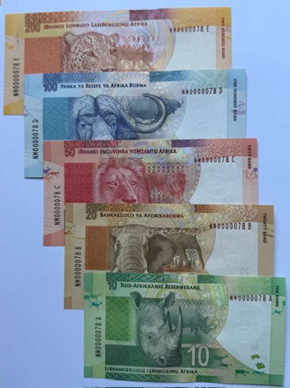 SAME SERIAL NUMBER SA BANK NOTES - PREFIX "NM" Very Low Number notes, SET No #78