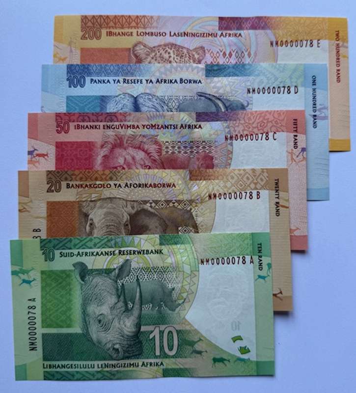 SAME SERIAL NUMBER SA BANK NOTES - PREFIX "NM" Very Low Number notes, SET No #78