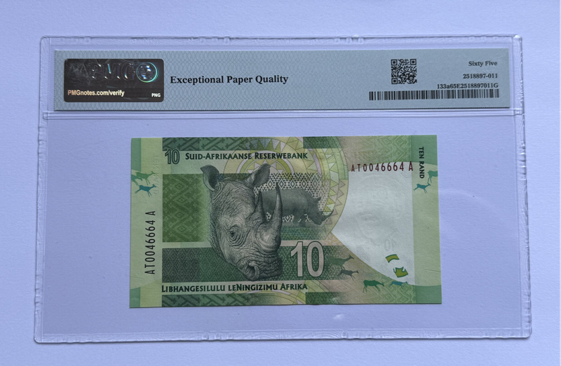 SA Bank Notes 2023 - Full set with Same Serial number 46664 (Mandela's Robben Island prison number)