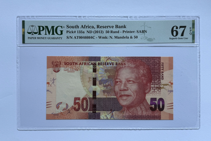SA Bank Notes 2023 - Full set with Same Serial number 46664 (Mandela's Robben Island prison number)