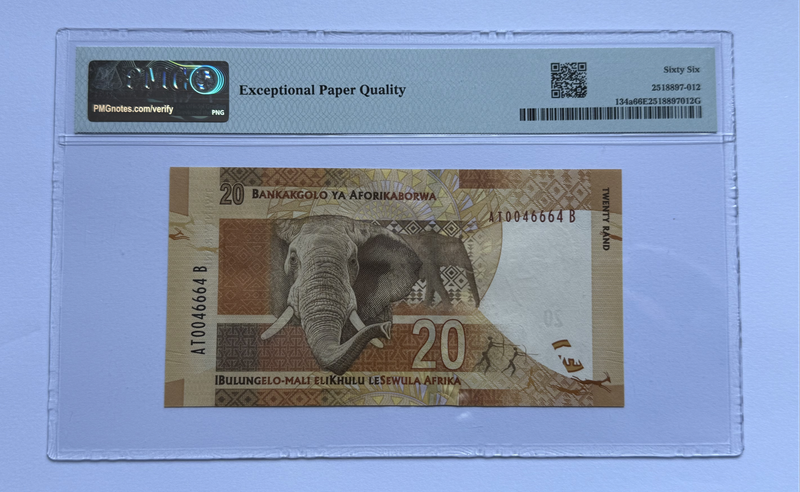 SA Bank Notes 2023 - Full set with Same Serial number 46664 (Mandela's Robben Island prison number)