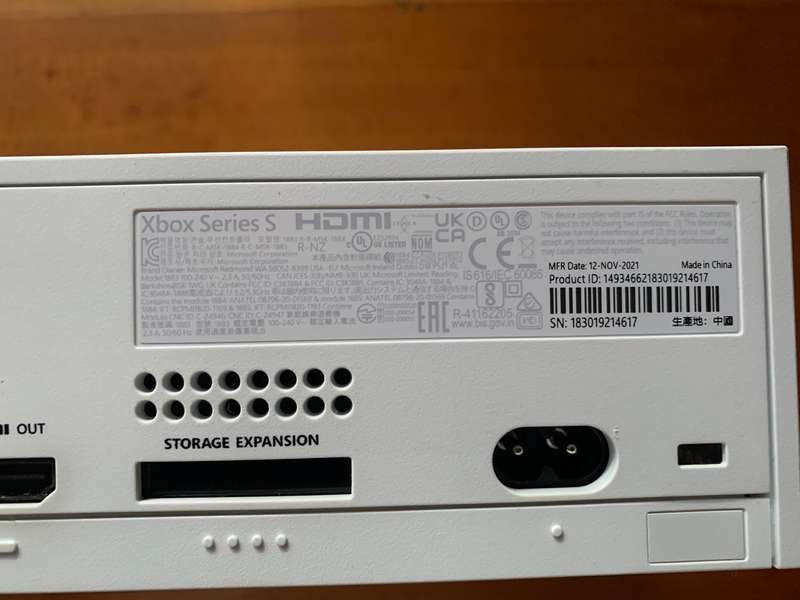 Xbox Series S