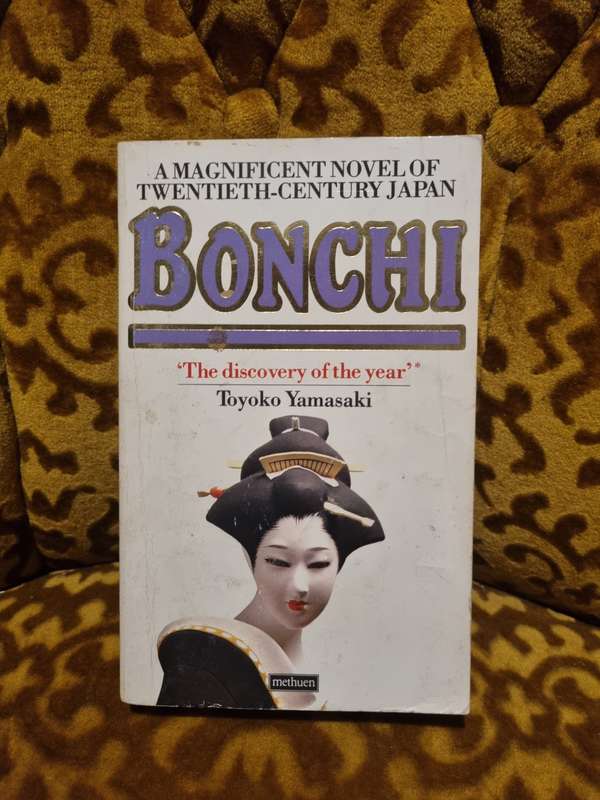 Bonchi - Toyoko Yamasaki - Epic novel about Japan