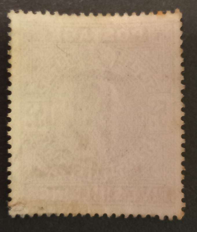 GB King Edward 1901-1910 5 Shillings deep Red Stamp