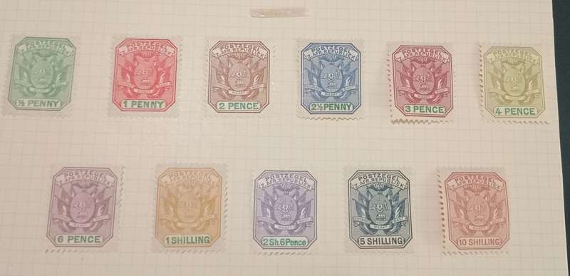 Transvaal 1895/96 MH Set