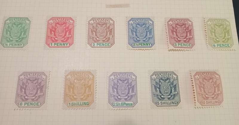 Transvaal 1895/96 MH Set