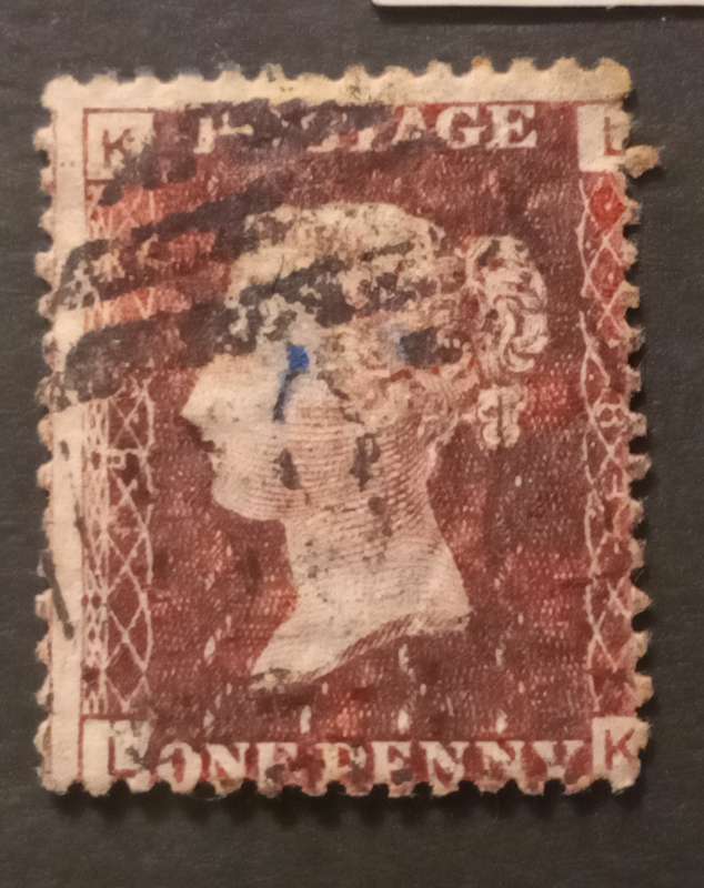 REDUCED!GREAT BRITAIN QV SG43 Penny Red Shades x 9 Plum,Lake Plum and deep Plum, Rare shades,High CV