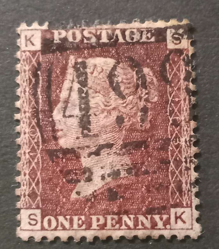 REDUCED!GREAT BRITAIN QV SG43 Penny Red Shades x 9 Plum,Lake Plum and deep Plum, Rare shades,High CV