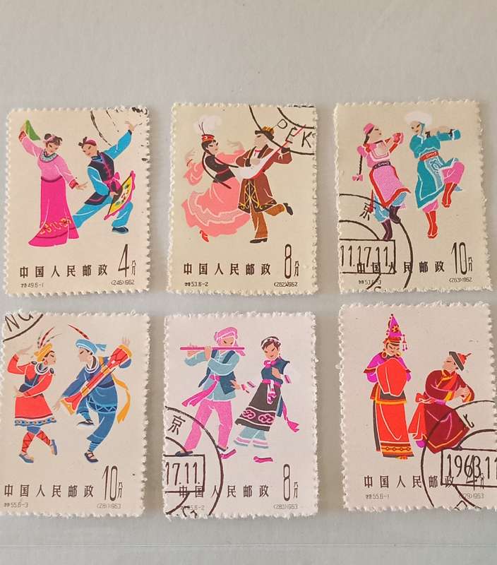 China 1962 & 1963 x 7 stamps Folk Dancers