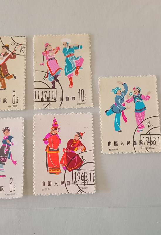 China 1962 & 1963 x 7 stamps Folk Dancers