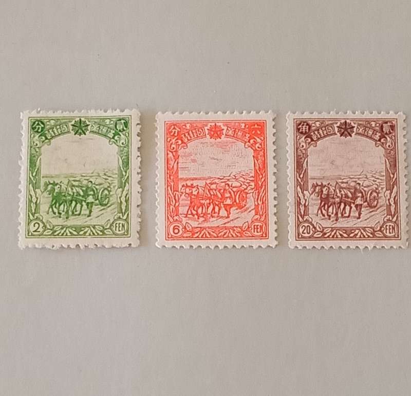 1936 China Manchukuo Stamps 2, 6, & 20 Fen