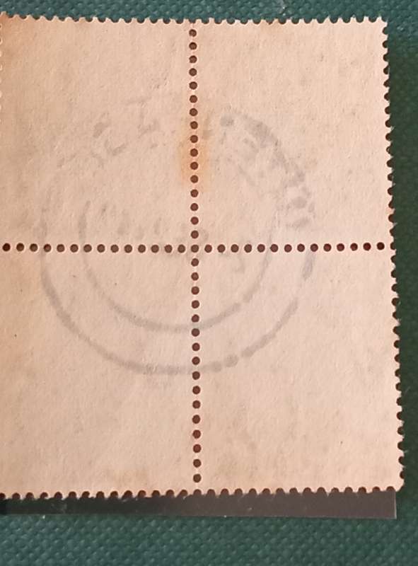 1942 Large Wars SG 90(var) White "V" On shoulder Block of 4