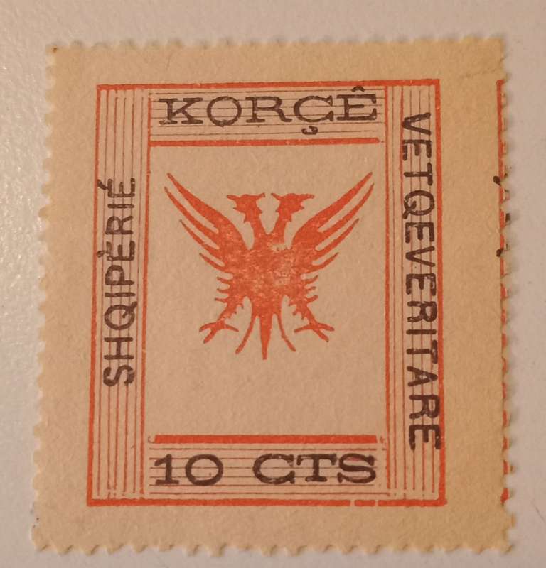 ALBANIA - MNH STAMP , 10 cts - REPUBLIKA KORÇE - 1917