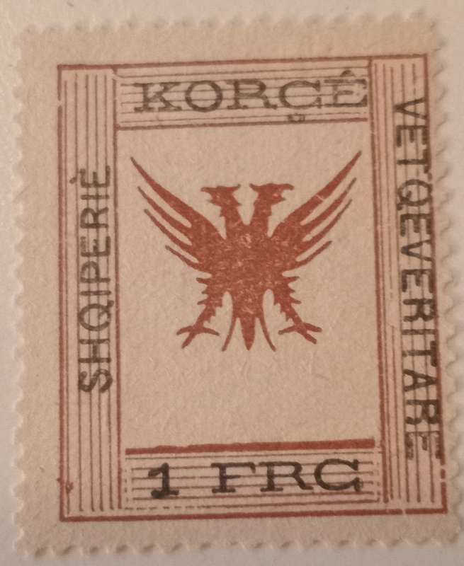 Albania 1917-8 Korce Issue, 1 fr red, brn, blk SC 68