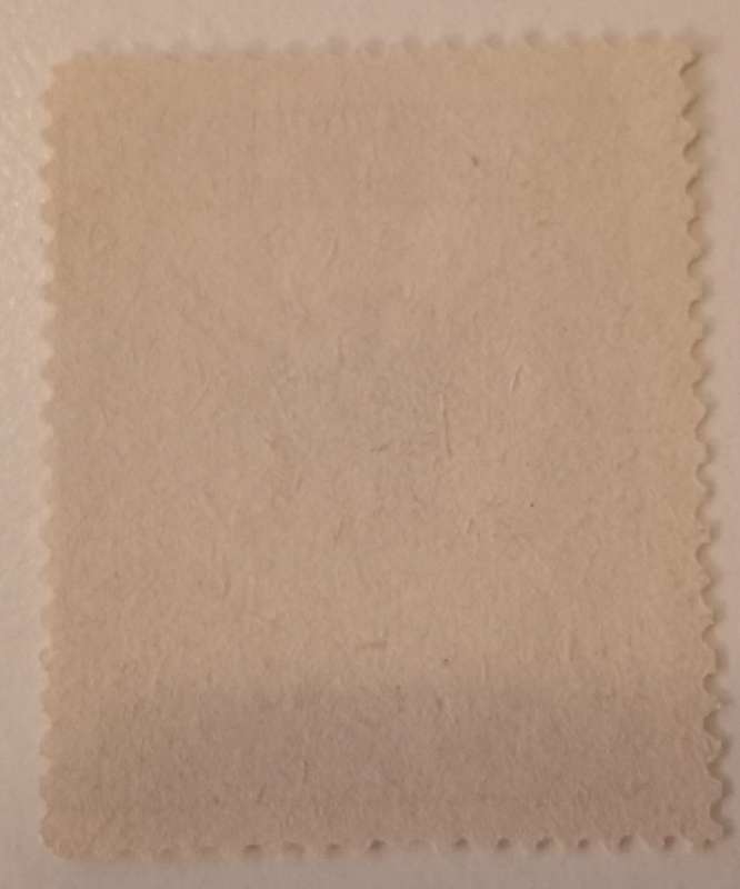Albania 1917-8 Korce Issue, 1 fr red, brn, blk SC 68