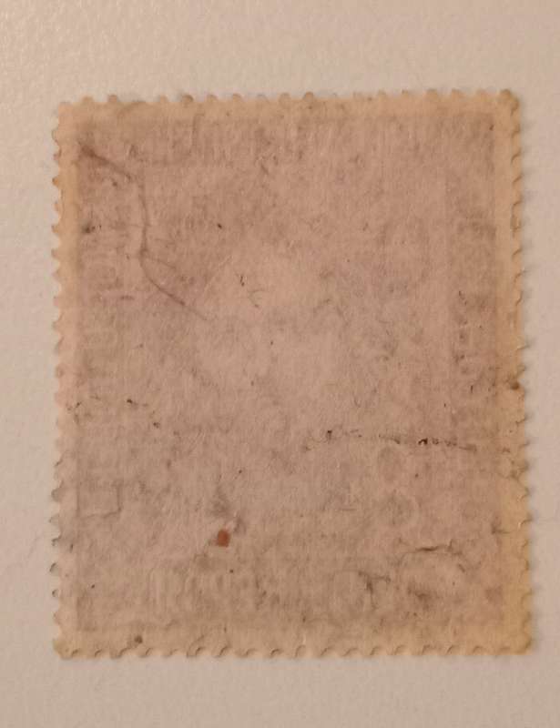 Germany, Deutche Post 8 Pf. +2 Welfare 1949