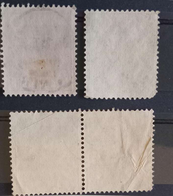 (36) GERMANY SELECTION OF OVERPRINT VARIETYS(incl Band overprint)X 4 STAMPS