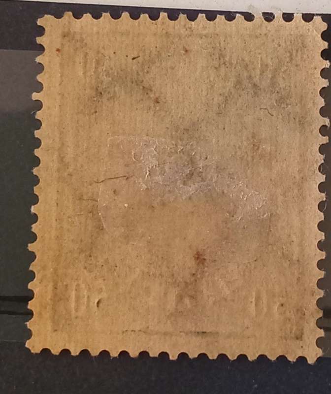 (38) Germany 1922 Coach horn 50pf MH