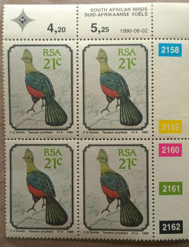 (51)RSA,SOUTH AFRICAN BIRDS,21c BLOCK OF 4,MNH