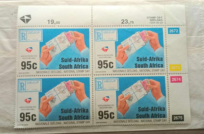 (47) RSA 1994, National Stamp day Block of 4, 95c MNH