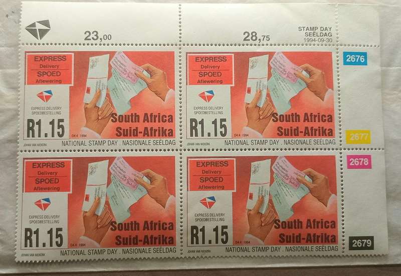 (46) RSA,1994, National Stamp day Block of 4 R1,15c  MNH