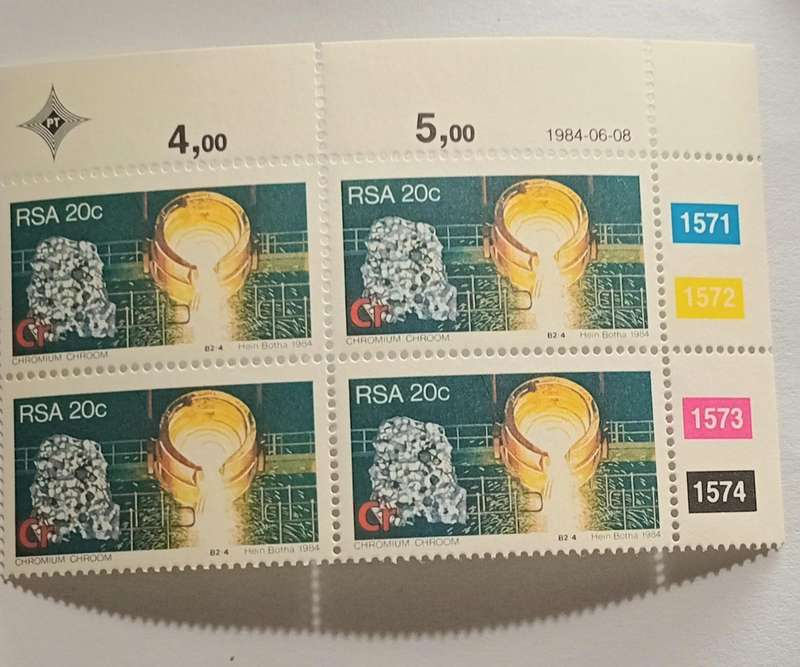 (42) RSA BLOCK OF 4, 20c STRATEGIC MINERALS MNH