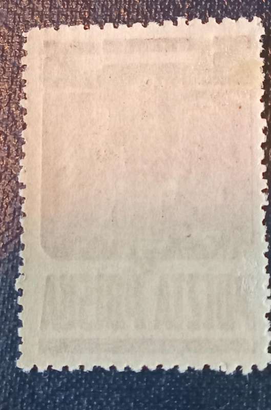 (81P)SCARCE AND VALUABLE POLAND 1945, 1.50z on 25g deep red (Scott 346a),