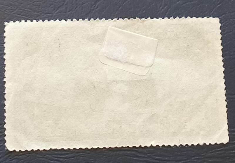 CHINA, 1950 Communist Leaders Stalin and Mao Tse-tung stamp