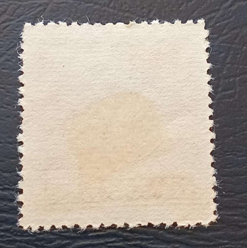 CHINA,1951 Mi:100, with Rose grill paper Gate of Heavenly Peace 5th issue 10,000