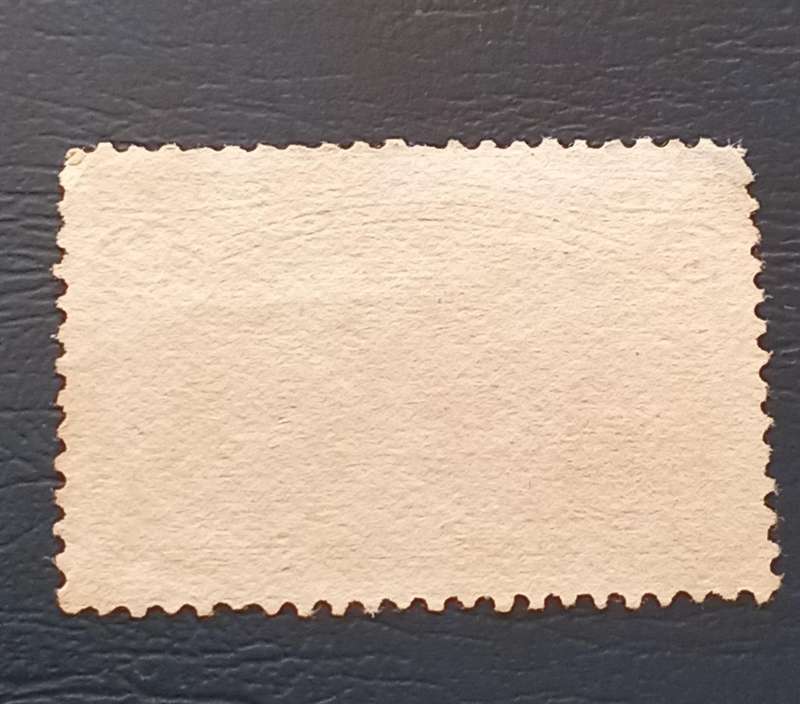 USA 8c 1893 Columbus