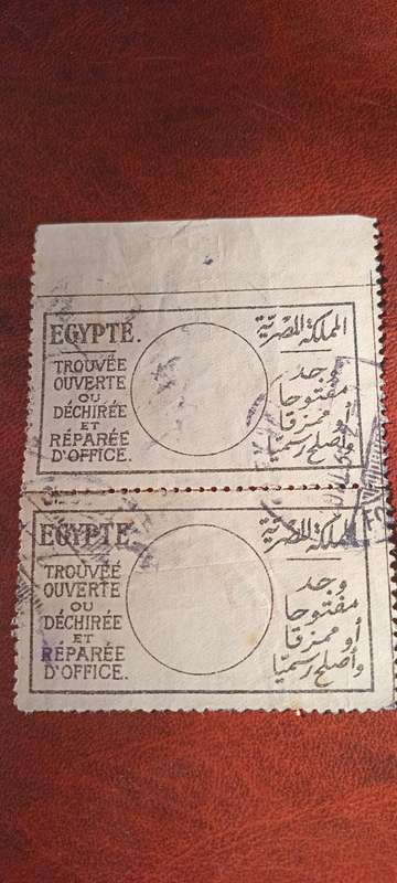 Egypt 1908-31 Found Open & Officially Sealed label pair