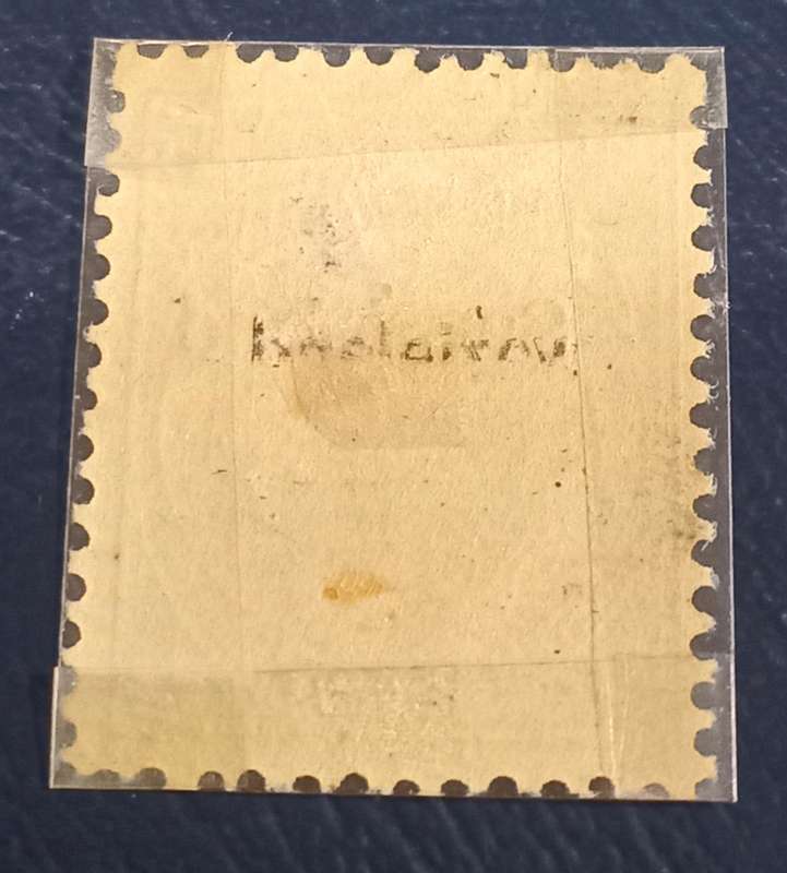 Swaziland 1889, overprint on Transvaal ½d grey
