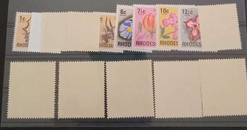 RHODESIA 1974, Definitive issue Brown Gum(2½white) UMM