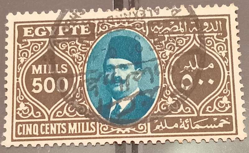 EGYPT 1927 - King Fuad I (1927-33) High Value SCARCE stamp