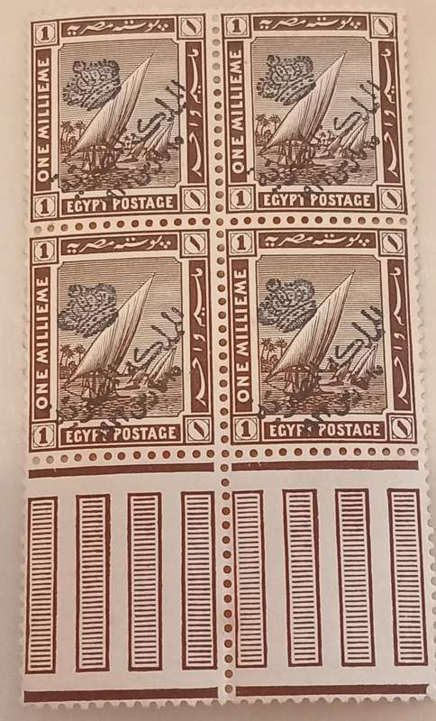 EGYPT 1922, 1m olive brown, BLOCK OF 4 with overprint,SCARCE and VALUABLEScott 78.