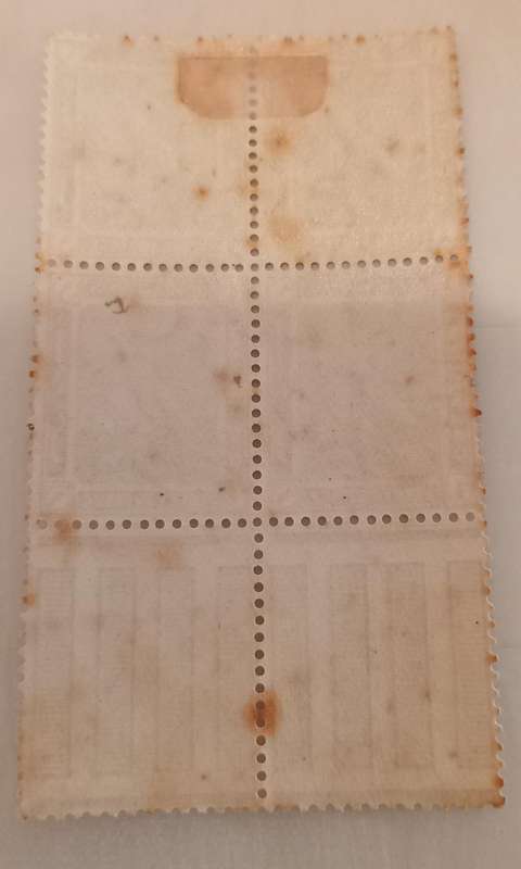 EGYPT 1922, 1m olive brown, BLOCK OF 4 with overprint,SCARCE and VALUABLEScott 78.