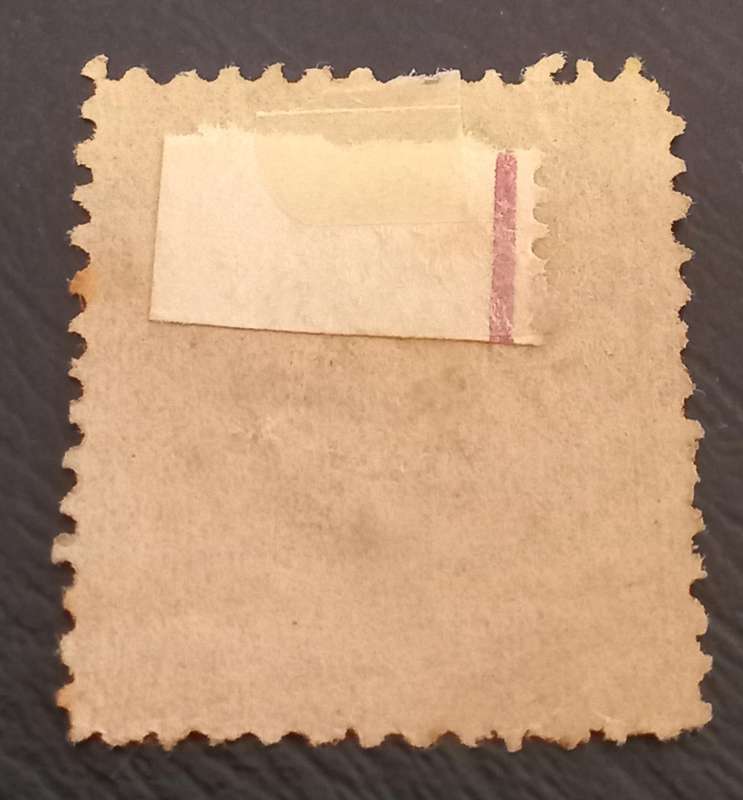 CHINA 1888 Sc#14 SCARCE Candarins Lilac Imperial Draggon CV $150