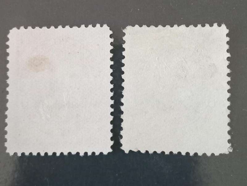 USA 1884 Scott #J15-16 Postage Dues with light cancels